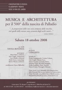 musica - architettura